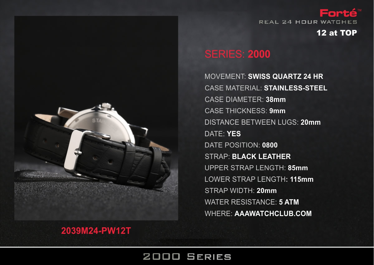 2039M24-PW12T Rear