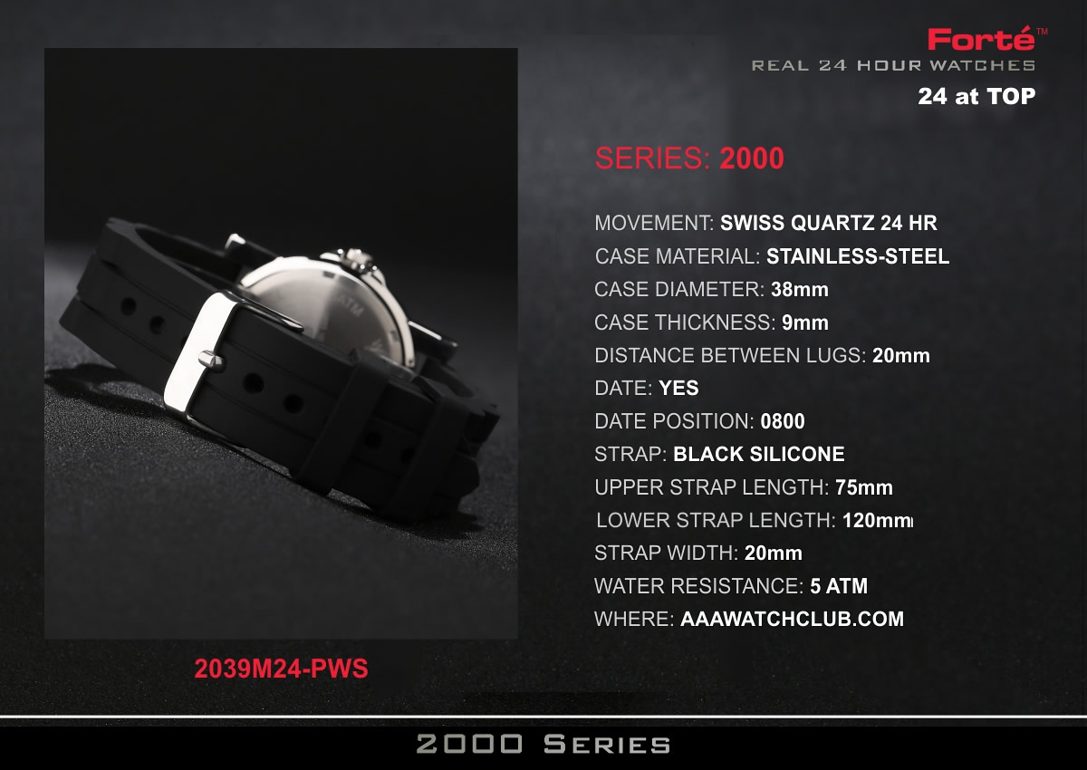 2039M24-PWS Rear